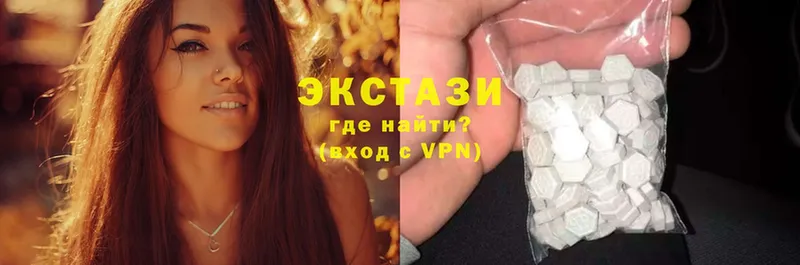 mega сайт  Тетюши  Ecstasy louis Vuitton 